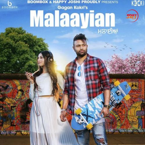 Malaayian Gagan Kokri mp3 song free download, Malaayian Gagan Kokri full album