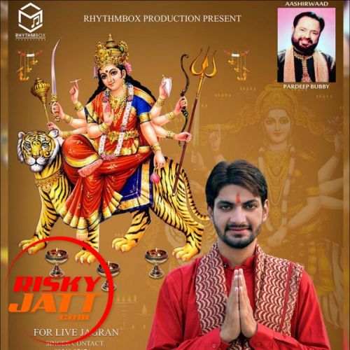 Jottan Jag Rahian Nitin Vohra mp3 song free download, Jottan Jag Rahian Nitin Vohra full album