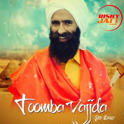 Tumba Vajda Kanwar Grewal mp3 song free download, Tumba Vajda Kanwar Grewal full album