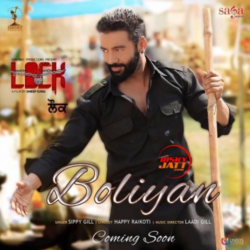 Boliyan (Lock) Sippy Gill mp3 song free download, Boliyan (Lock) Sippy Gill full album