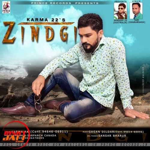 Zindgi Karma 22 mp3 song free download, Zindgi Karma 22 full album