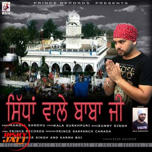 Sidha Wale Baba G Mangal Sandhu mp3 song free download, Sidha Wale Baba G Mangal Sandhu full album