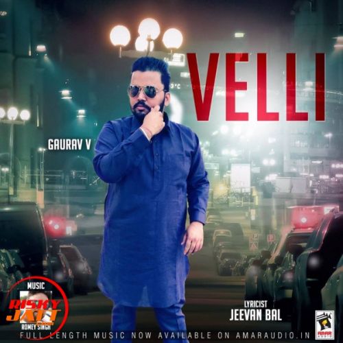 Velli Gaurav V mp3 song free download, Velli Gaurav V full album