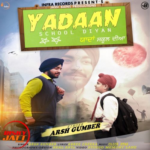 Yadaan School Diyan Arsh Gumber mp3 song free download, Yadaan School Diyan Arsh Gumber full album