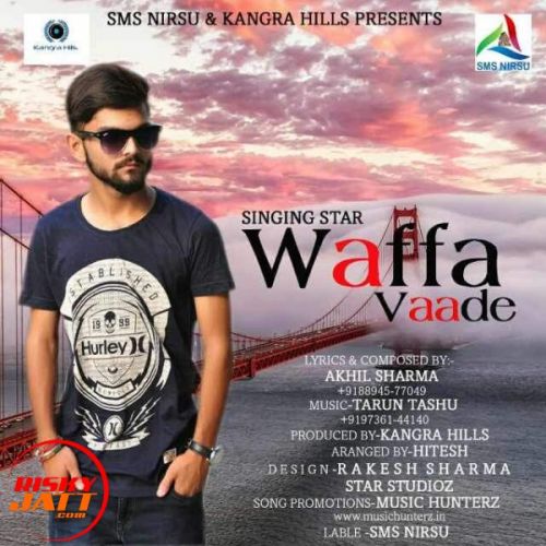 Waffa Vaade Singing Star mp3 song free download, Waffa Vaade Singing Star full album