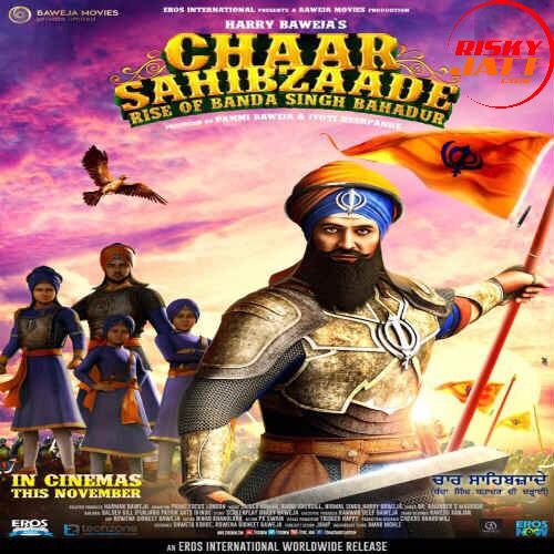 Bade Chaava Naal (Hindi) Shipra Goyal mp3 song free download, Chaar Sahibzaade - Rise of Banda Singh Bahadur Shipra Goyal full album