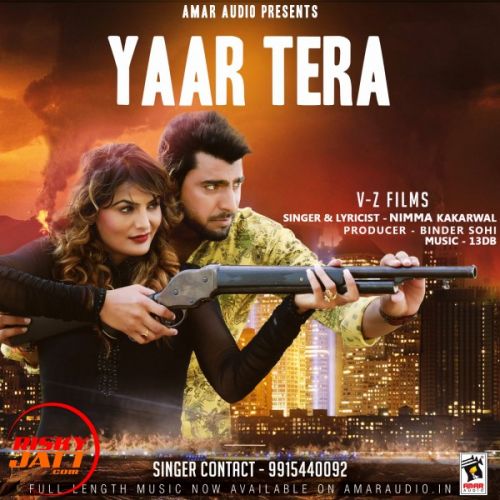 Yaar Tera Nimma Kakarwal mp3 song free download, Yaar Tera Nimma Kakarwal full album