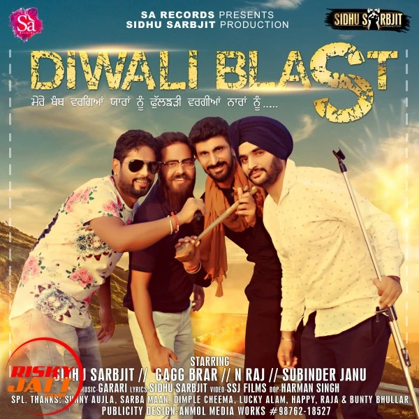 Diwali Blast Various, Garari mp3 song free download, Diwali Blast Various, Garari full album