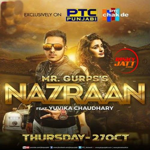 Nazraan Mr Gurps mp3 song free download, Nazraan Mr Gurps full album