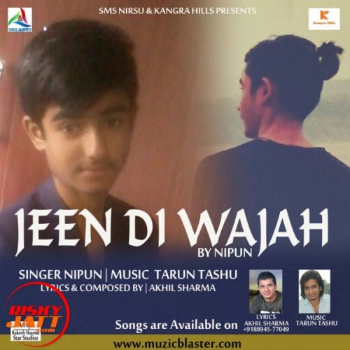 Jeen Di Wajah Nipun mp3 song free download, Jeen Di Wajah Nipun full album