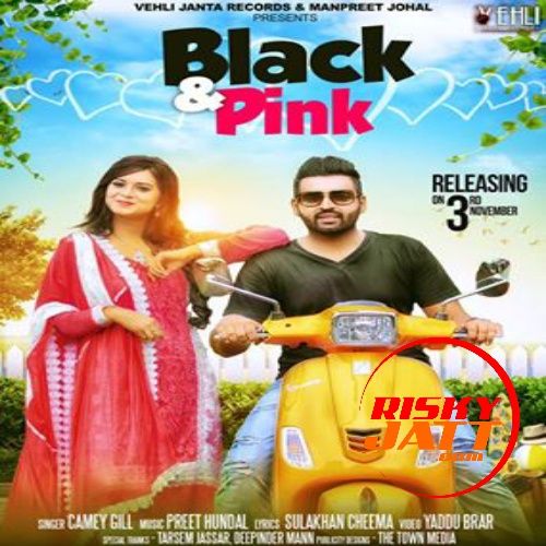 Black Camey Gill mp3 song free download, Black Pink Camey Gill full album