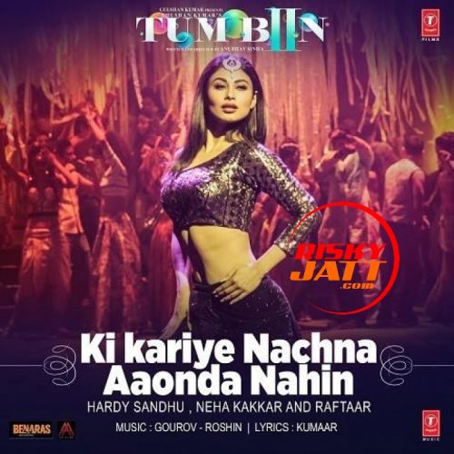 Ki Kariye Nachna Aaonda Nahin Hardy Sandhu mp3 song free download, Ki Kariye Nachna Aaonda Nahin Hardy Sandhu full album