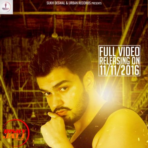 Thaddi Baddi Veer Sahu mp3 song free download, Thaddi Baddi Veer Sahu full album