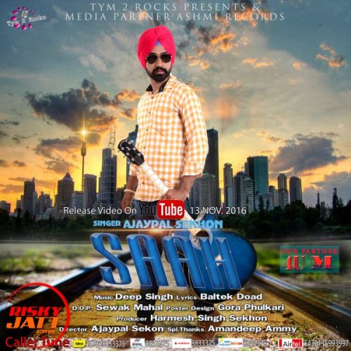 Saah Ajaypal Sekhon mp3 song free download, Saah Ajaypal Sekhon full album