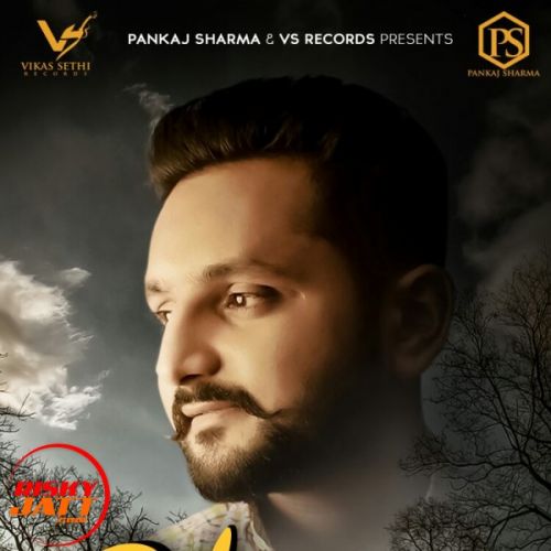 Umar Atinder Khairh mp3 song free download, Umar Atinder Khairh full album