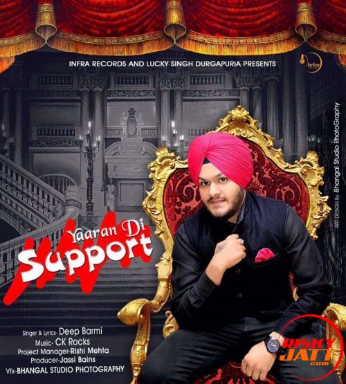 Yaara Di Support Deep Barmi mp3 song free download, Yaara Di Support Deep Barmi full album