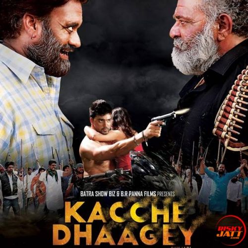 Download Kacchey Dhaagey Rimz J, Jdeep Kumar and others... full mp3 album