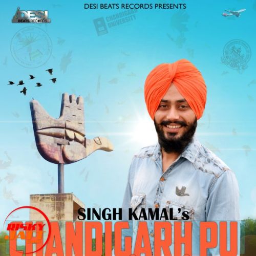 Chandigarh Pu Singh Kamal mp3 song free download, Chandigarh Pu Singh Kamal full album