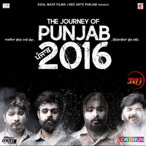 Haar Na Mani Kanwar Grewal mp3 song free download, The Journey Of Punjab 2016 Kanwar Grewal full album