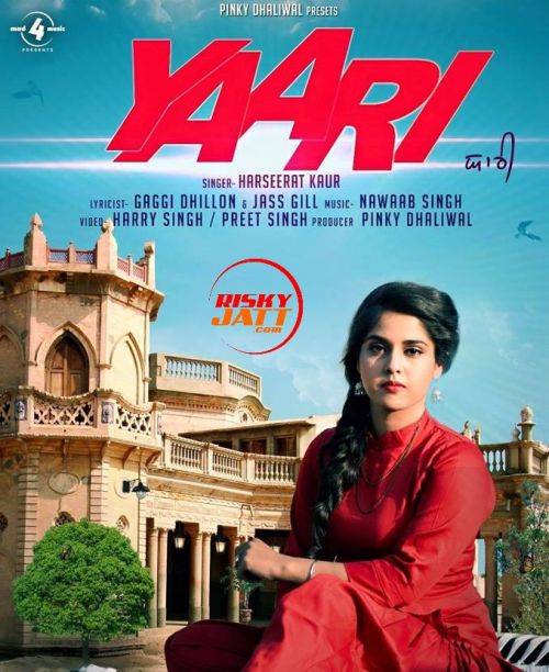 Yaari Harseerat Kaur mp3 song free download, Yaari Harseerat Kaur full album