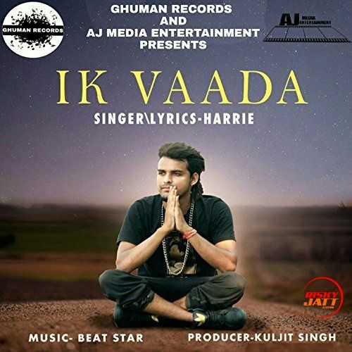 IK Vaada Harrie mp3 song free download, Ik Vaada Harrie full album