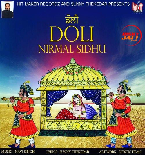 Doli Nirmal Sidhu mp3 song free download, Doli Nirmal Sidhu full album