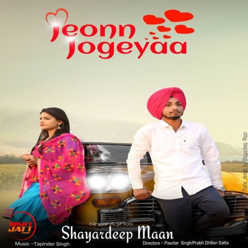 Jhidkaan Shayardeep Maan mp3 song free download, Jhidkaan Shayardeep Maan full album