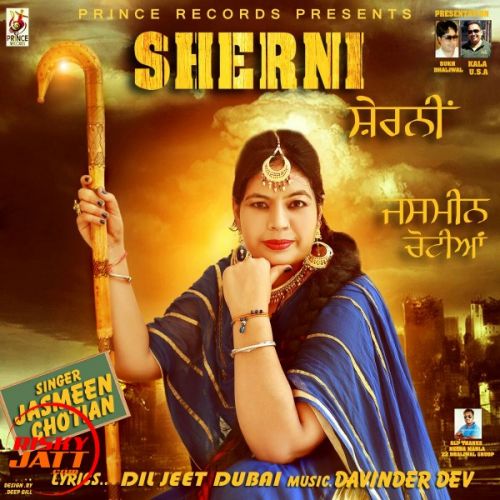 Sherni Jasmeen Chotian mp3 song free download, Sherni Jasmeen Chotian full album