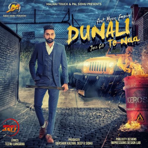 Donali Te Na Jass Gill mp3 song free download, Donali Te Na Jass Gill full album