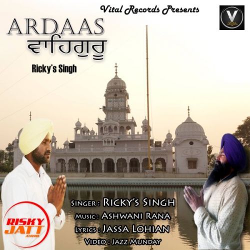 Ardass Waheguru Ricky's Singh mp3 song free download, Ardass Waheguru Ricky's Singh full album