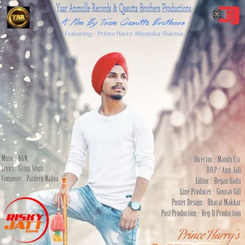 Mirza Prince Harry mp3 song free download, Mirza Prince Harry full album