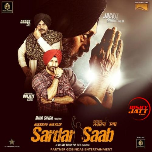 Raanjhana (Sardar Saab) Geeta Jhaala mp3 song free download, Raanjhana (Sardar Saab) Geeta Jhaala full album