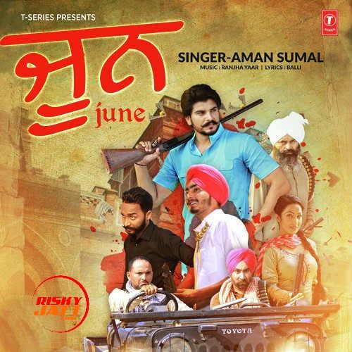 June Aman Sumal, Aman Sumal mp3 song free download, June Aman Sumal, Aman Sumal full album