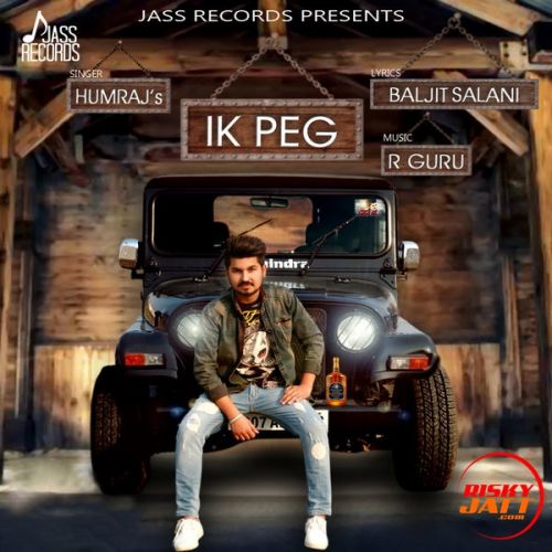 Ik Peg Humraj mp3 song free download, Ik Peg Humraj full album