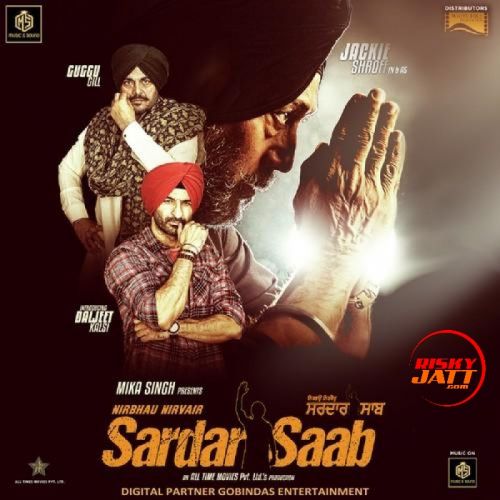 Chhalla (Sardar Saab) Kaptan Laadi mp3 song free download, Chhalla (Sardar Saab) Kaptan Laadi full album