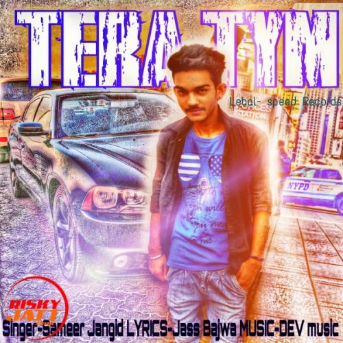 Tera time returns Sameer Jangid mp3 song free download, Tera time returns Sameer Jangid full album