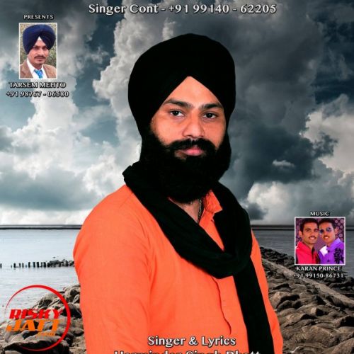 Punjabian Da Munda Sardar Harminder Singh Bhatt mp3 song free download, Punjabian Da Munda Sardar Harminder Singh Bhatt full album