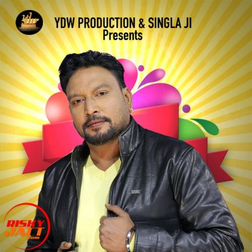 Katal Honge Parminder Perm mp3 song free download, Katal Honge Parminder Perm full album