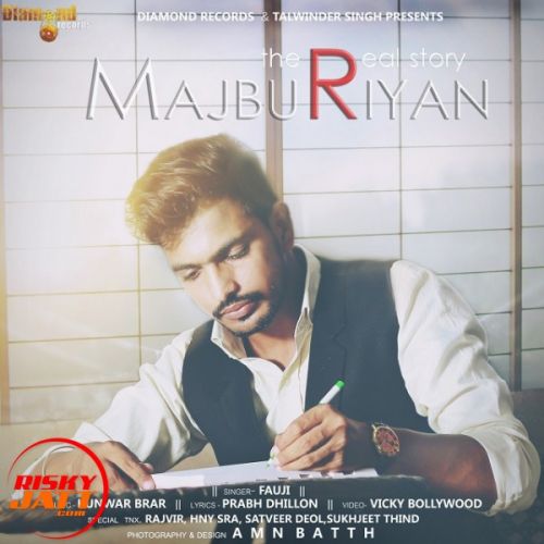 Majburiyan Fauji mp3 song free download, Majburiyan Fauji full album