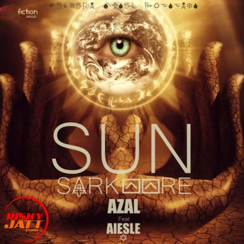 Sun Sarkaare Azal Gill, Aiesle mp3 song free download, Sun Sarkaare Azal Gill, Aiesle full album