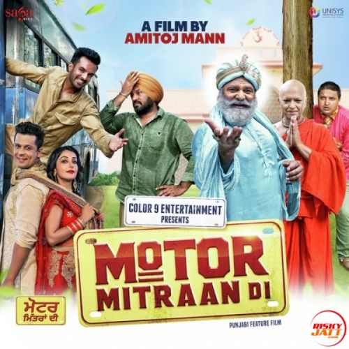 Motor Mitraan Di By Jaidev Kumar, Happy Raikoti and others... full mp3 album downlad