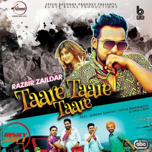 Taare Taare Taare Remix Razbir Zaildar mp3 song free download, Taare Taare Taare Remix Razbir Zaildar full album