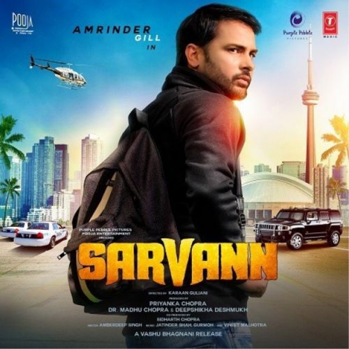 Ni Mainu Amrinder Gill mp3 song free download, Sarvann Amrinder Gill full album