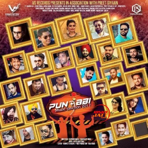 Gal Baat Masha Ali mp3 song free download, Gal Baat Masha Ali full album