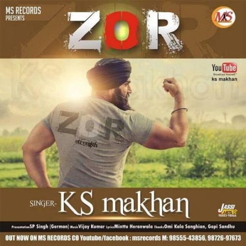 Zor Ks Makhan mp3 song free download, Zor Ks Makhan full album