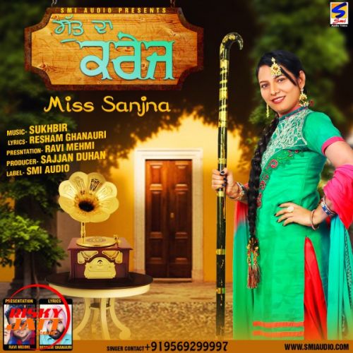 Gutt Da Craze Miss Sanjna mp3 song free download, Gutt Da Craze Miss Sanjna full album