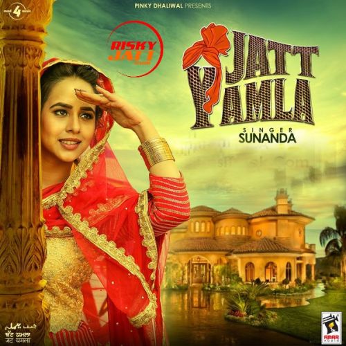 Jatt Yamla Sunanda mp3 song free download, Jatt Yamla Sunanda full album