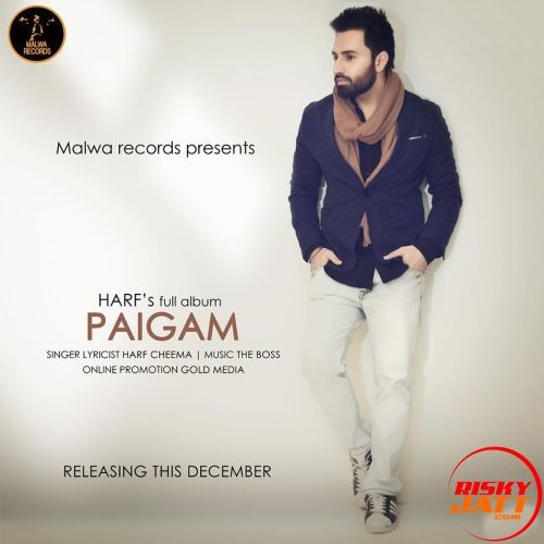 Door Harf Cheema mp3 song free download, Paigam Harf Cheema full album