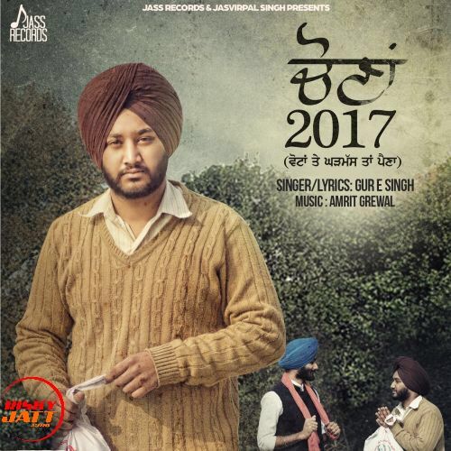 Chauna Gur E Singh mp3 song free download, Chauna Gur E Singh full album