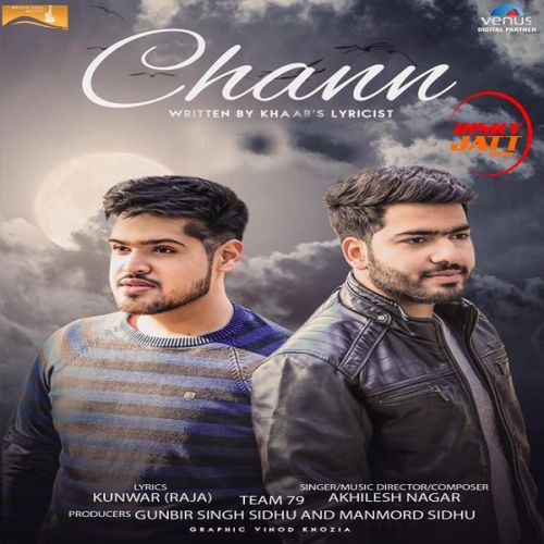 Chann Akhilesh Nagar mp3 song free download, Chann Akhilesh Nagar full album